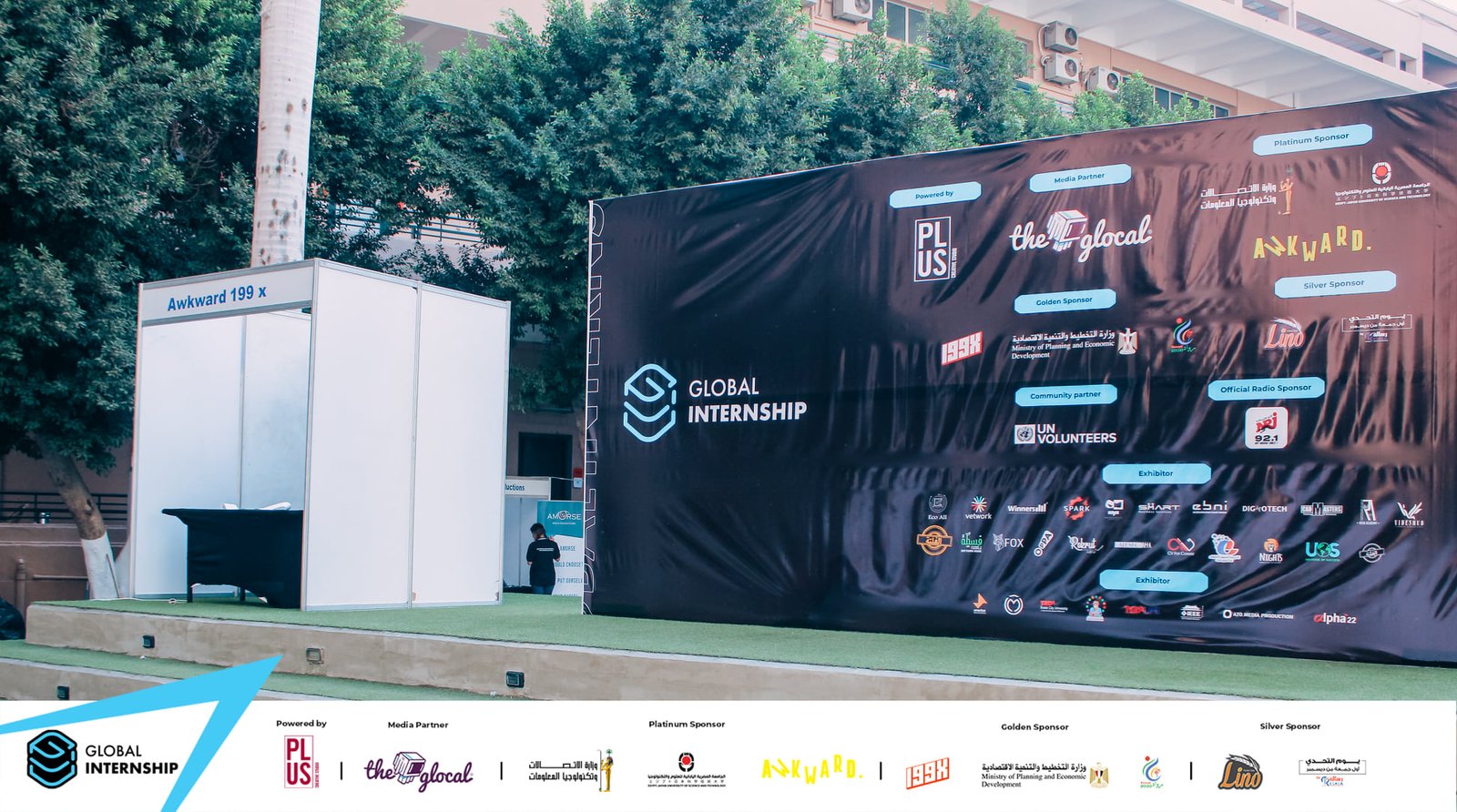 Global Internships Summit 2022 gallery image