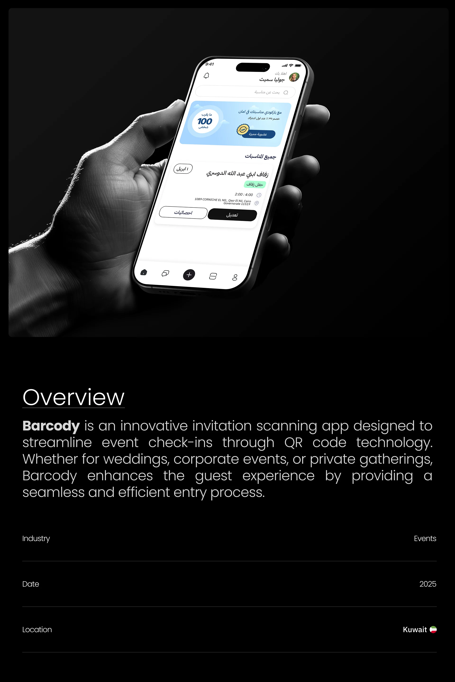 Project Gallery Image 1